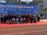 阿森纳vs皇家贝蒂斯直播_阿森纳vs皇家贝蒂斯免费直播_阿森纳vs皇家贝蒂斯直播免费在线观看高清视频直播-24直播网直播